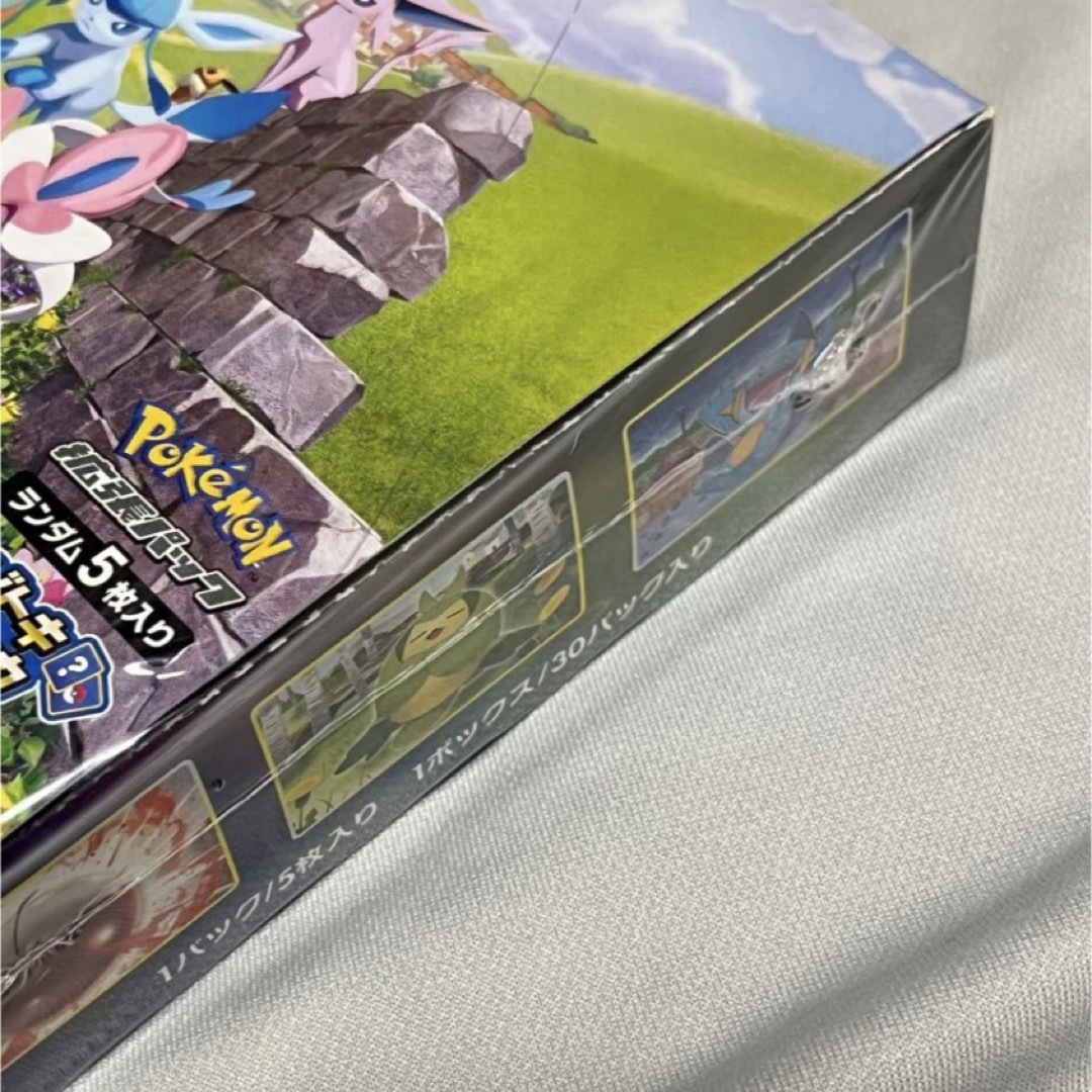 ヒ*ル様 ポケカ イーブイヒーローズ シュリンク付き 未開封box