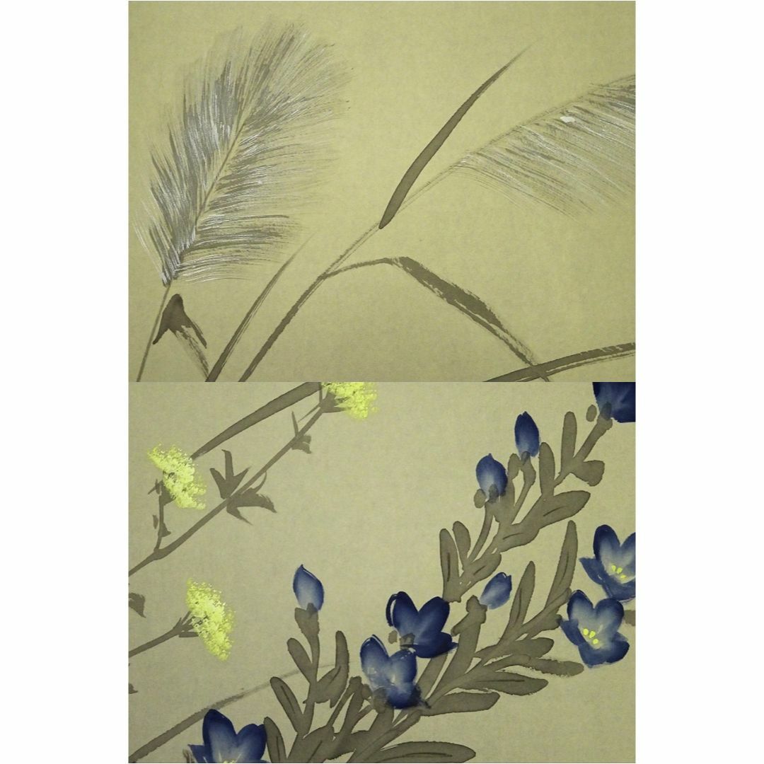 掛軸 小栗春峰『秋草』日本画 絹本 肉筆 共箱付 美品 掛け軸 x02554の