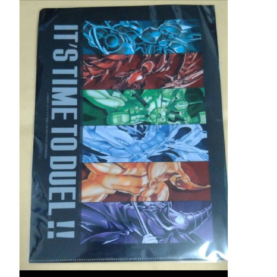 遊戯王 - 遊戯王 デッキケース 25th ジャンプビクトリーカーニバル