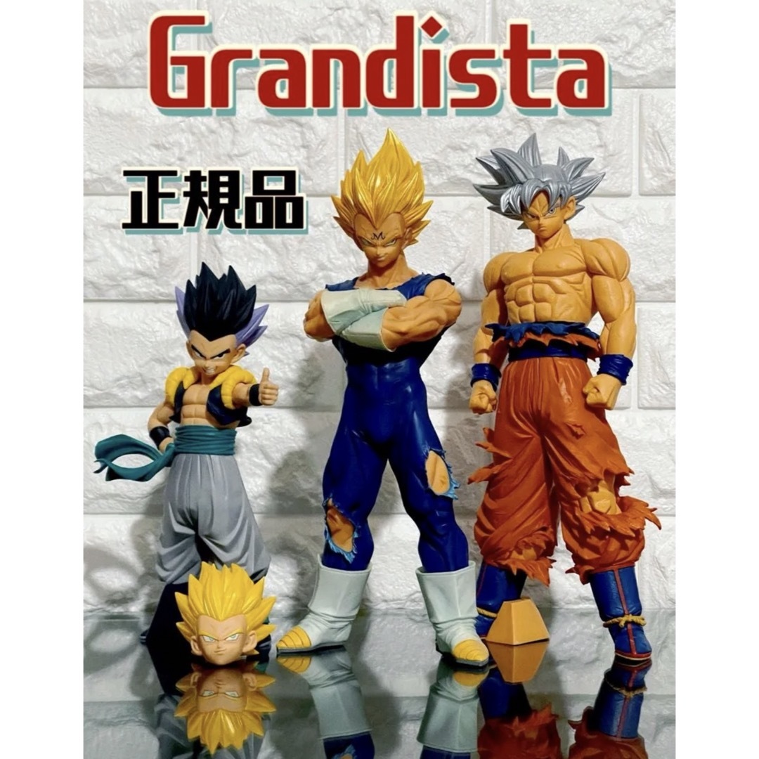 Grandista フィギュア grandistaシリーズ他 デカ箱プライズフィギュア