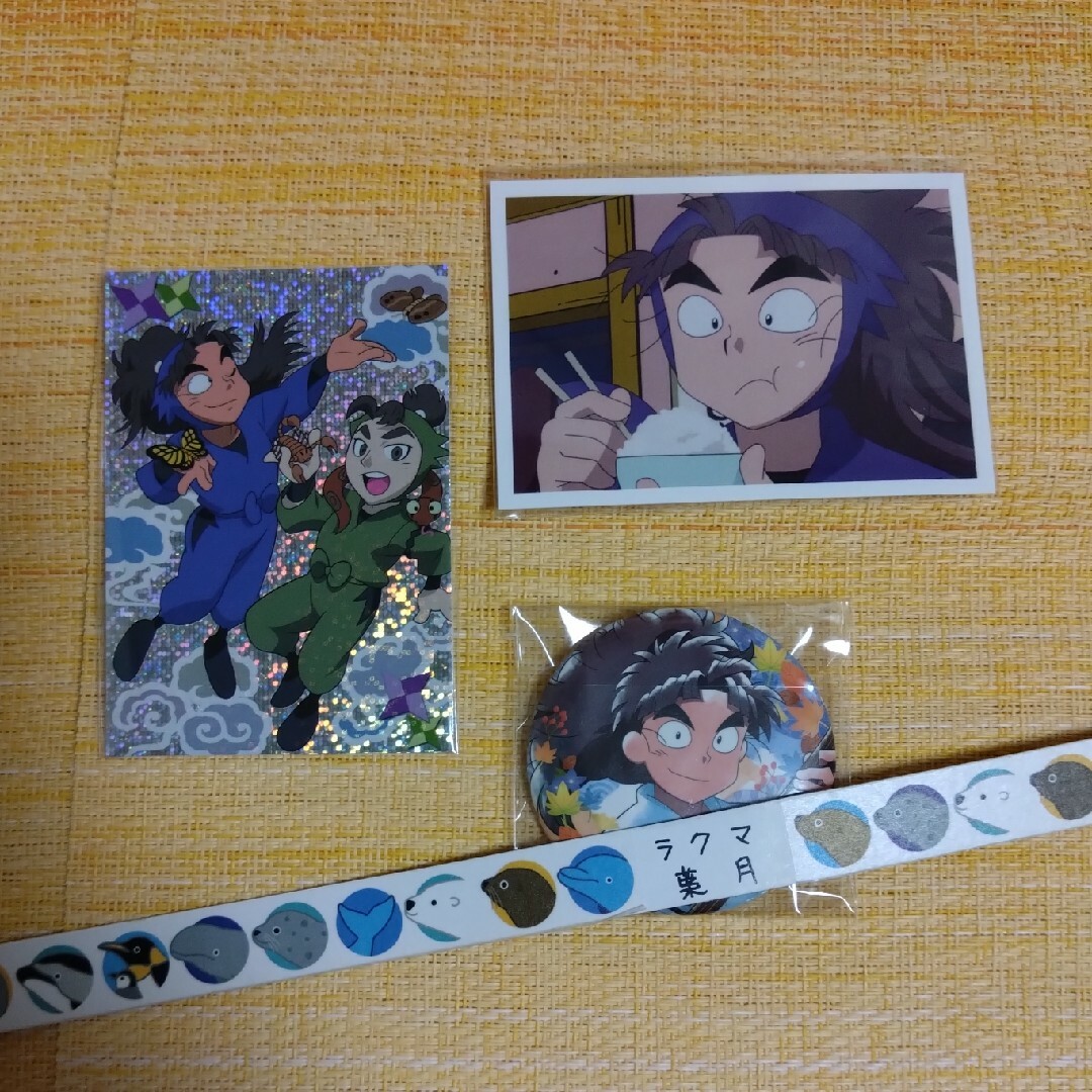 忍たま乱太郎 竹谷八左ヱ門セットの通販 by 葉月堂｜ラクマ