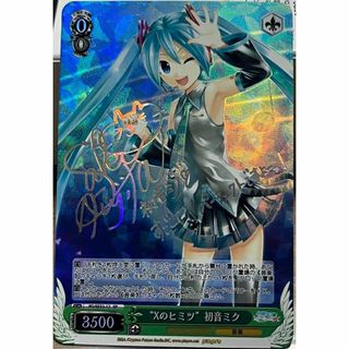 1991424791.jpg?1691227530