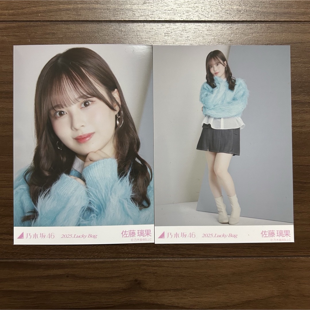 乃木坂46 - 乃木坂46 佐藤璃果 生写真 福袋2025の通販 by panda's shop