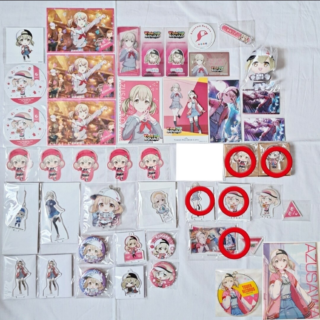 プロセカ こはねの通販 by 和(なごみ)｜ラクマ