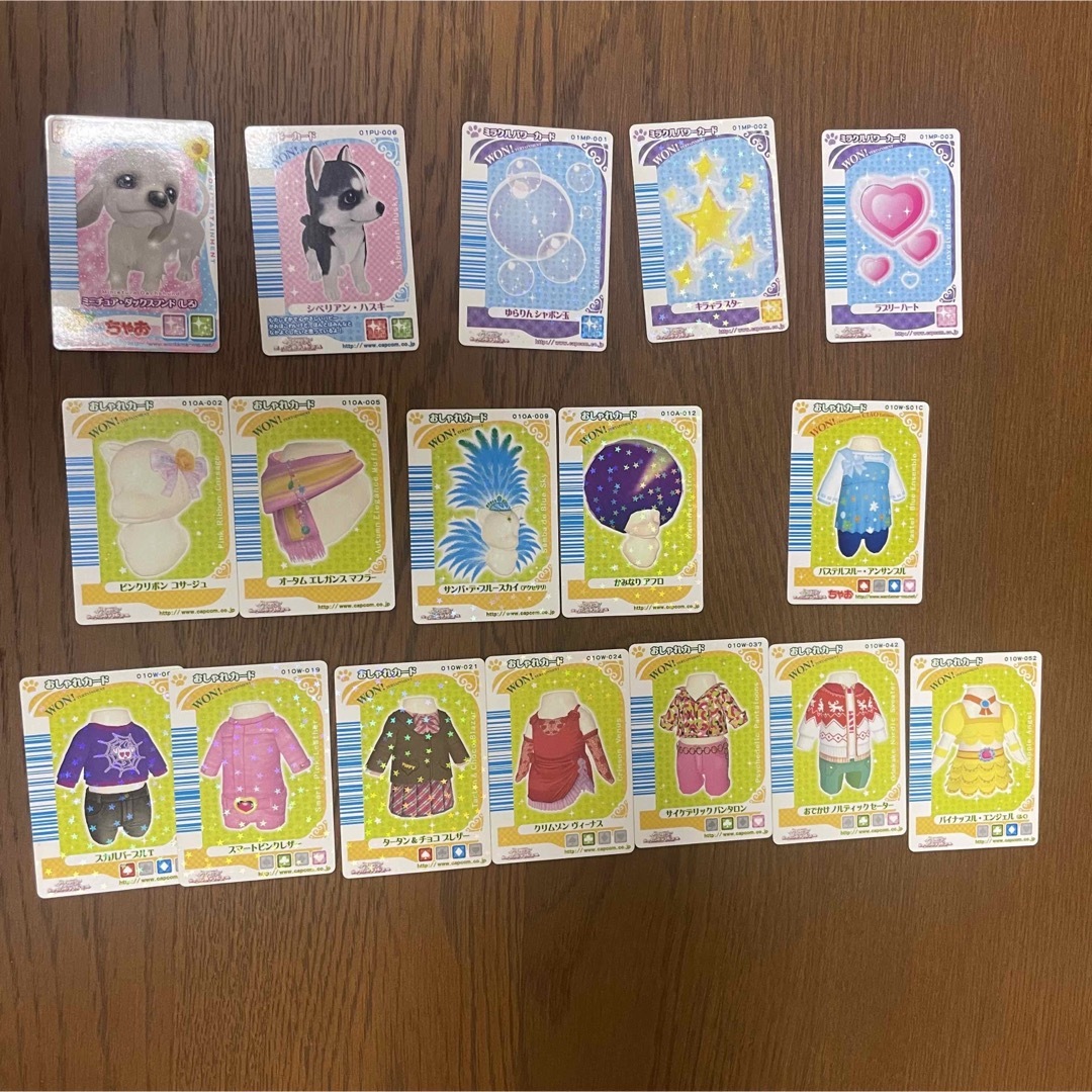 CAPCOM - 【ワンタメ】ワンタメ ミュージックチャンネル カード まとめ