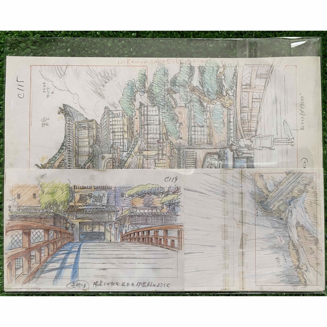 ジブリ - ジブリ 千と千尋の神隠し 宮崎駿 レイアウト 切抜き 3枚