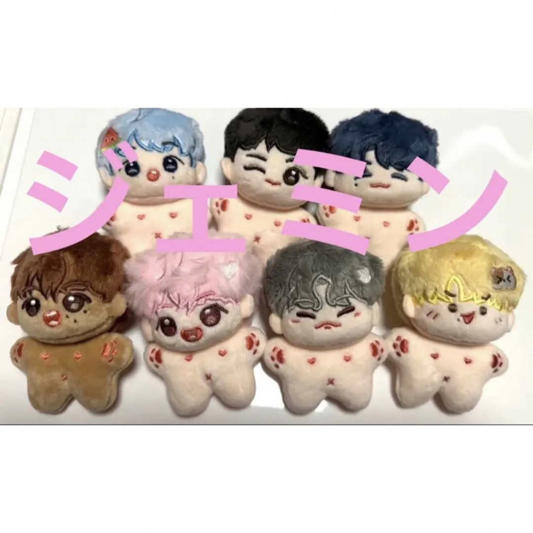 nct dream ジェミン 押せば音出す ぬいぐるみ グッズ 飾りの通販 by