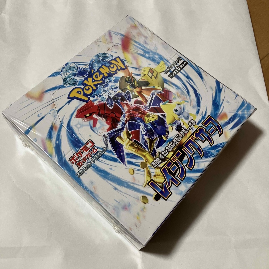 ポケモン - ポケモンカード レイジングサーフ 未開封BOX シュリンク