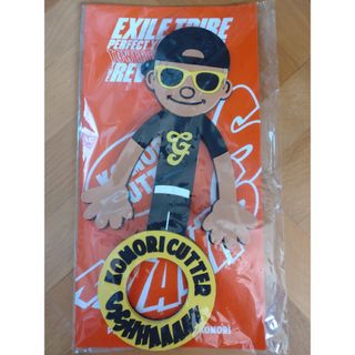 2037767153.jpg?1695529085