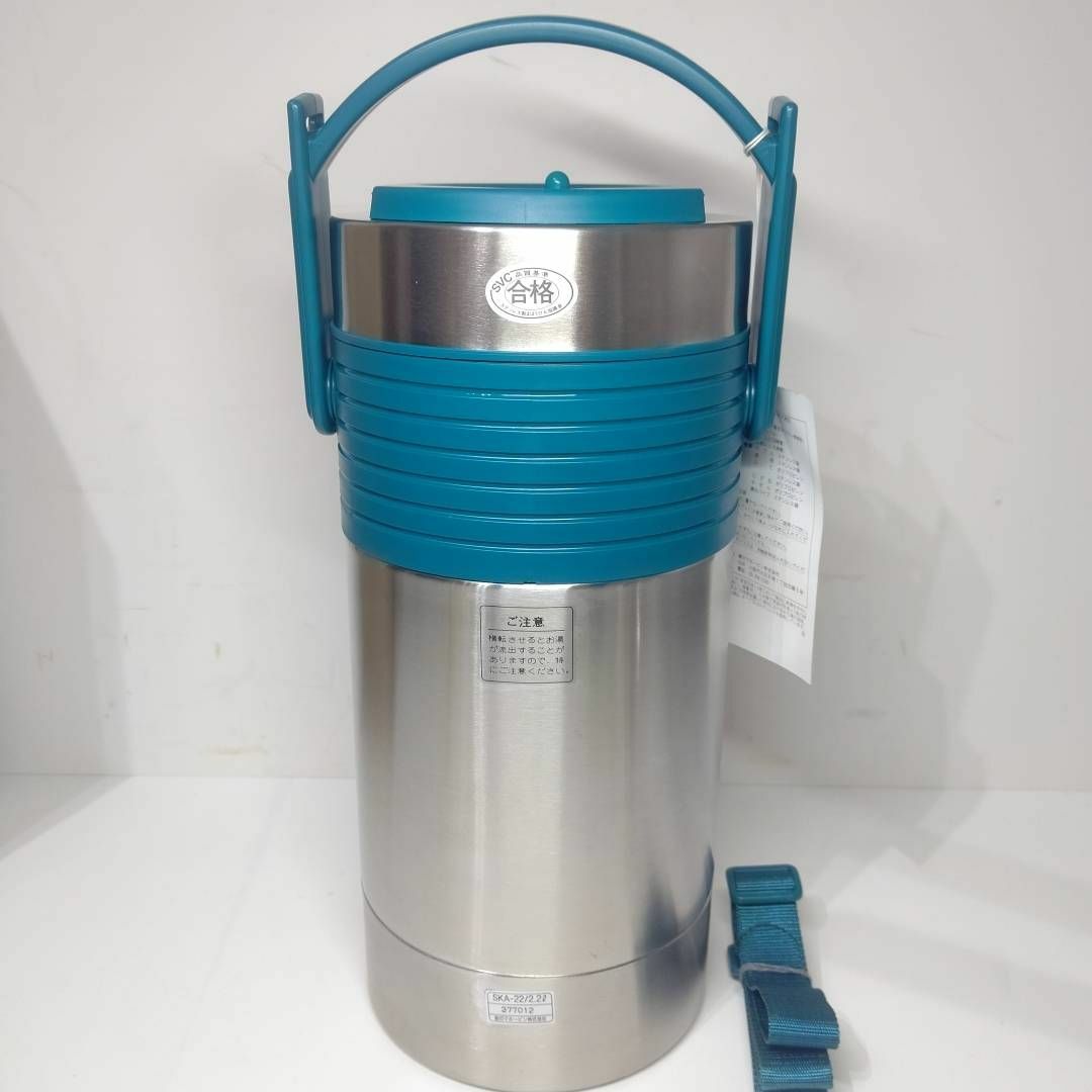 象印 ステンレス真空保温調理鍋 TUFF GEAR 象印 ステンレス真空保温