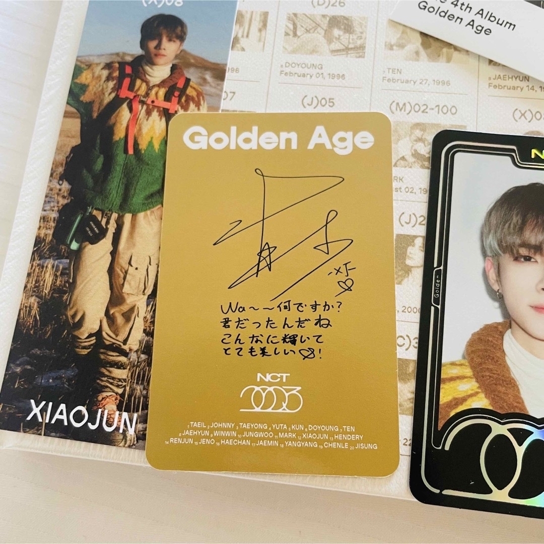 公式】GoldenAge MusicPlant ジェミン トレカ 公式】GoldenAge