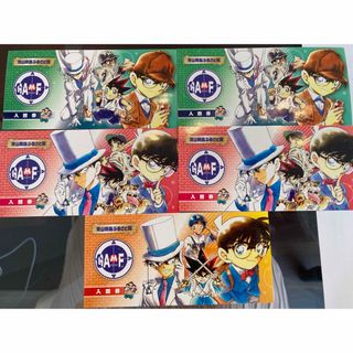 2039806844.jpg?1695709814