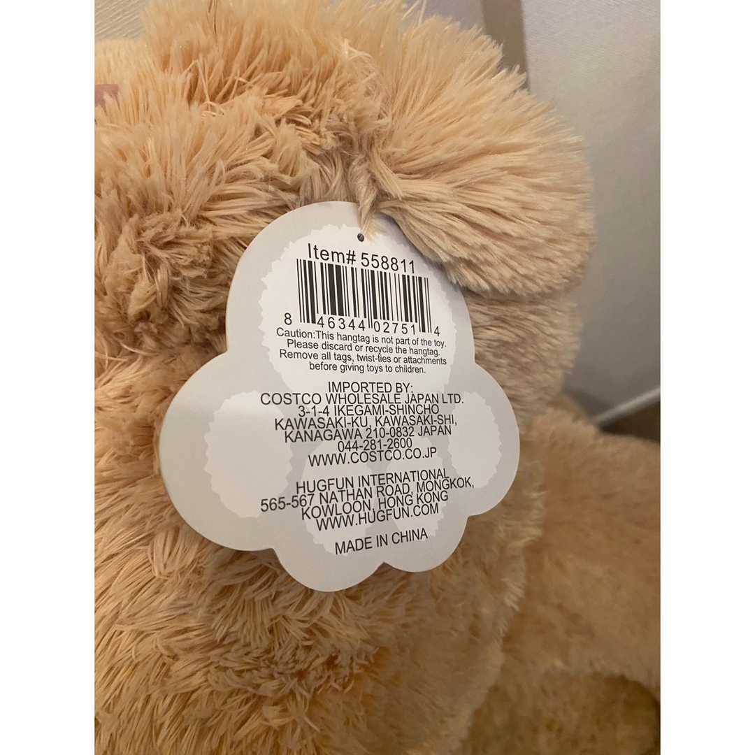 コストコ - コストコ ぬいぐるみ クマ(ベージュ) タグ付きの通販 by