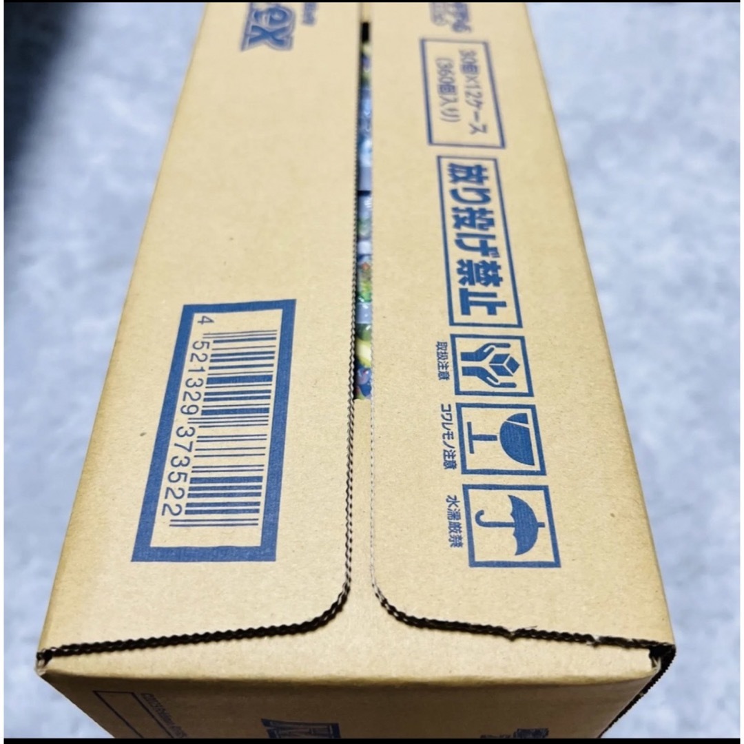 新品未開封バイオレットex 1カートン12boxの通販 by sokujitsu｜ラクマ