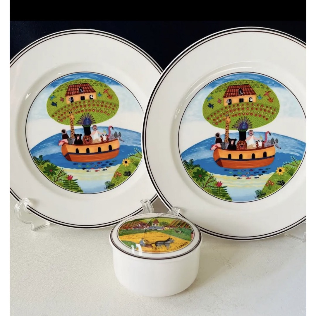 ビレロイ&ボッホ - ビレロイボッホ ナイーフ プレート 小物入れ 3点