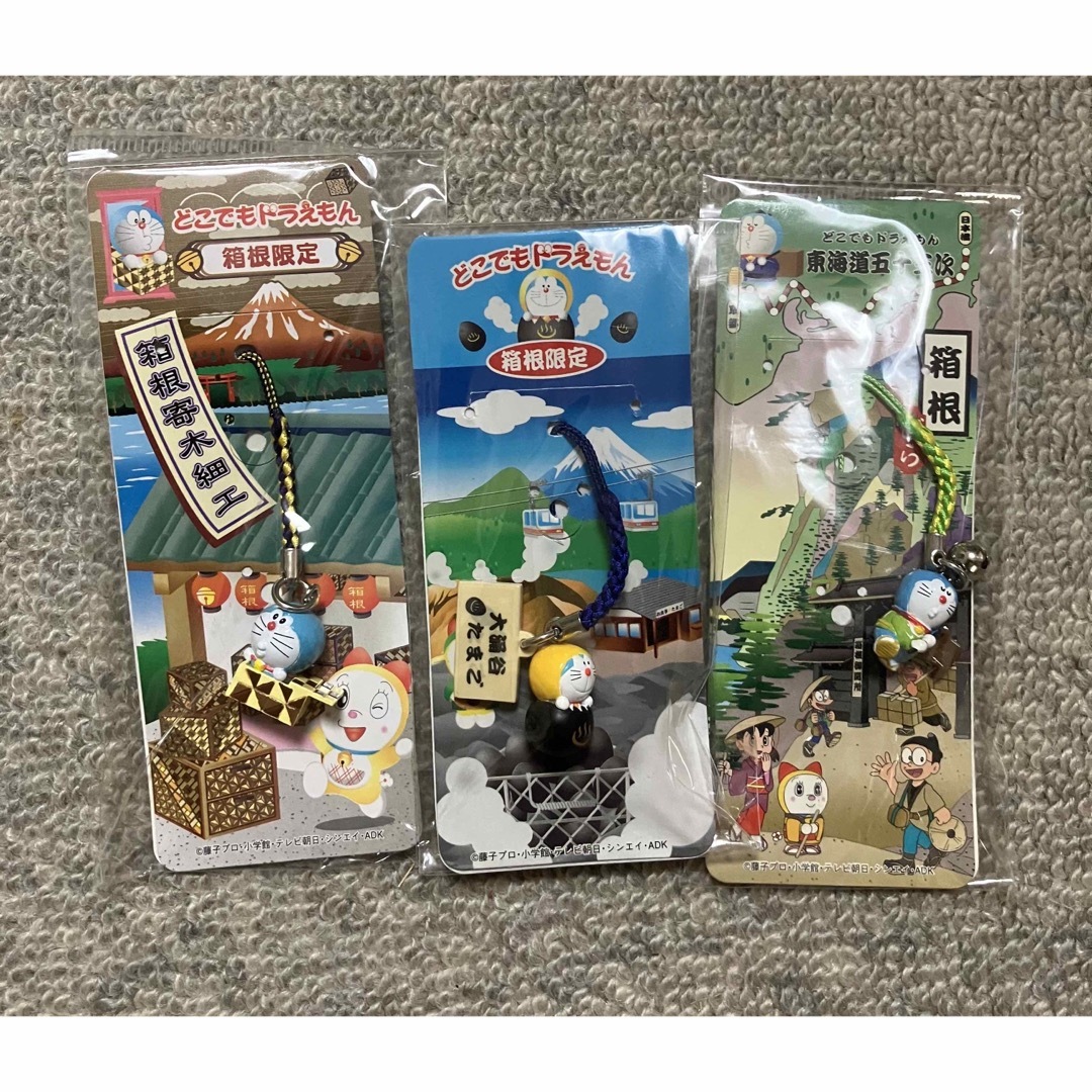 未使用】ドラえもん ご当地 ストラップ 根付け 東京 神奈川 忍者 8点の