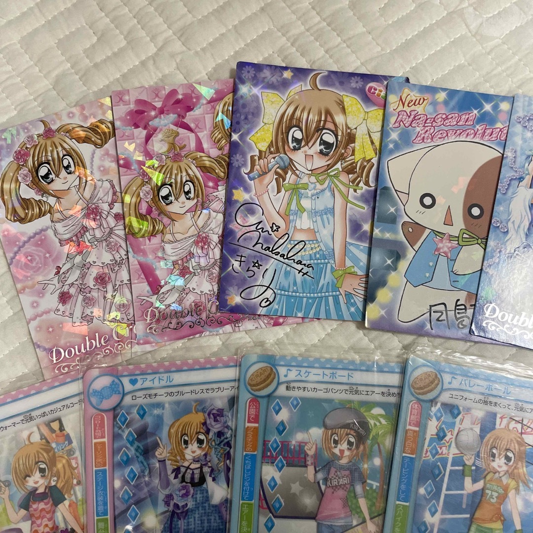 きらりんレボリューション ミルフィーカードセットの通販 by ぽん's