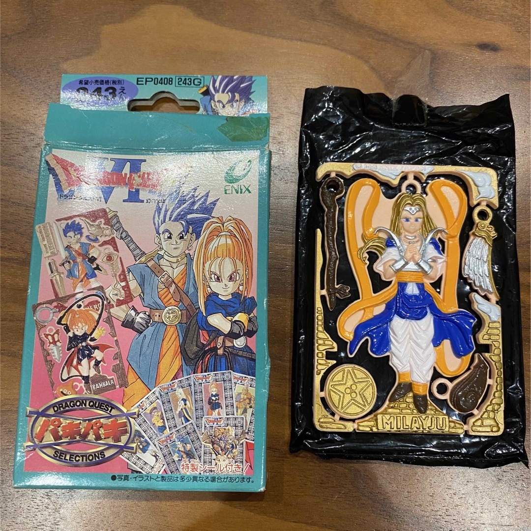 ドラゴンクエストⅥ パキパキカード 90年代 レトロの通販 by にゃん