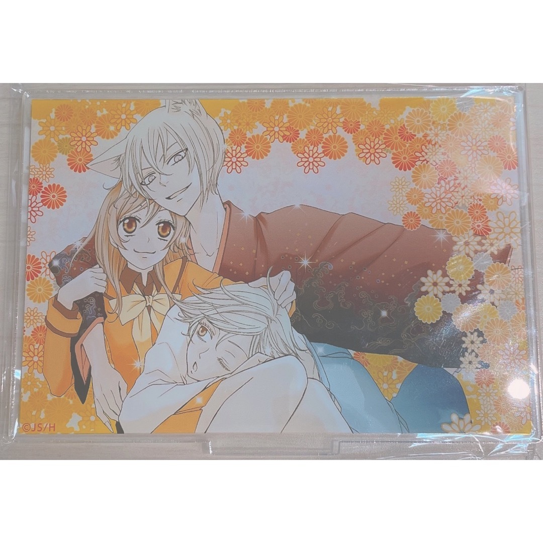 神様はじめました アクリルスタンドC アクスタ 巴衛 奈々生 瑞希 1点の