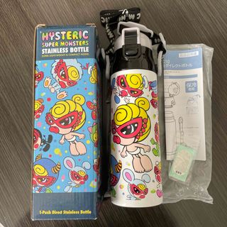 HYSTERIC MINI（水筒）のフリマアイテム一覧