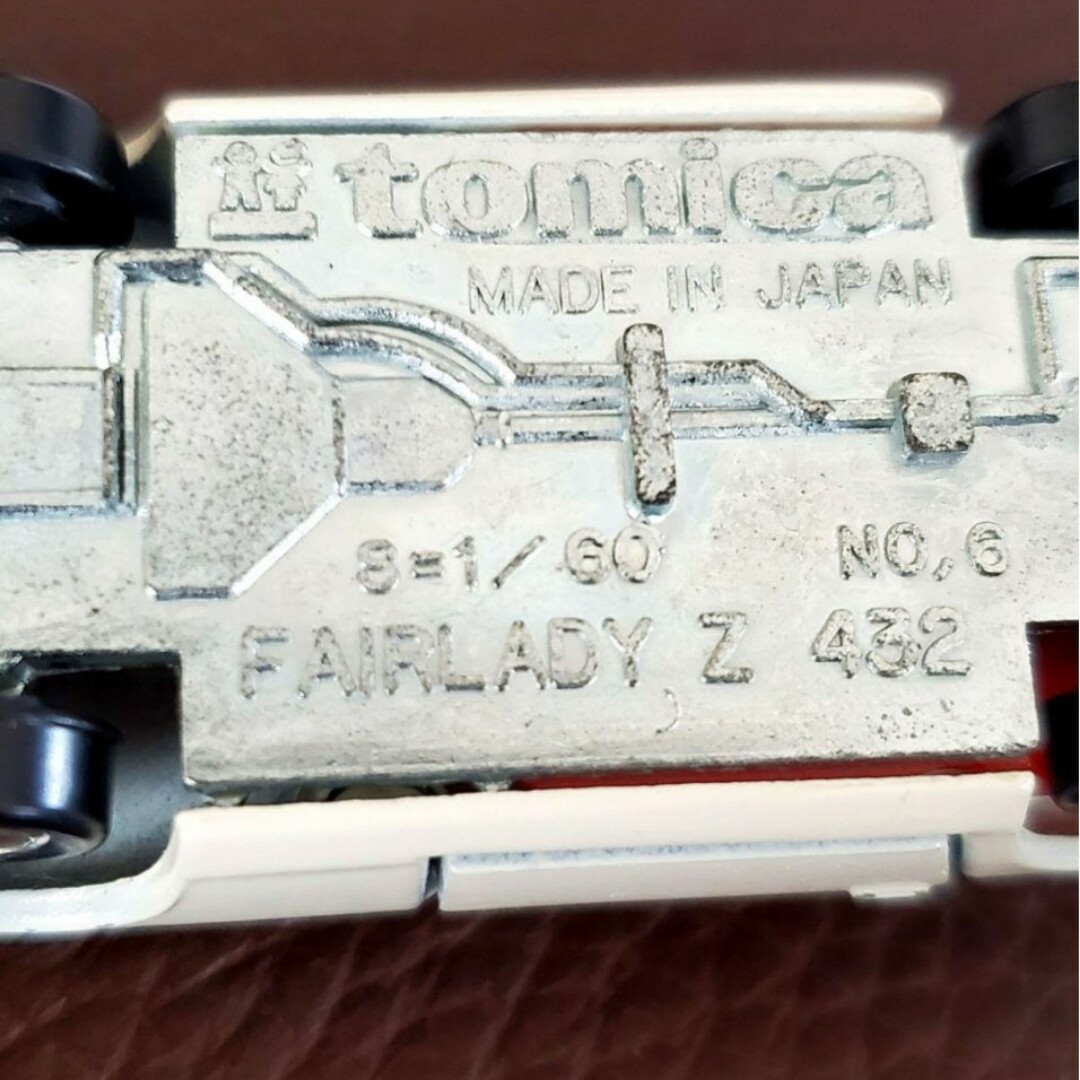 トミカ初代モデル】黒箱 No.6 ニッサン フェアレディZ432の通販 by