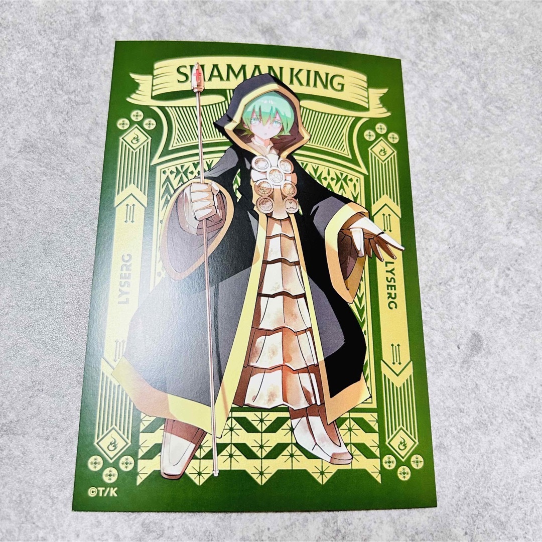新品シャーマンキング リゼルグ ポストカードの通販 by ちょちょん's