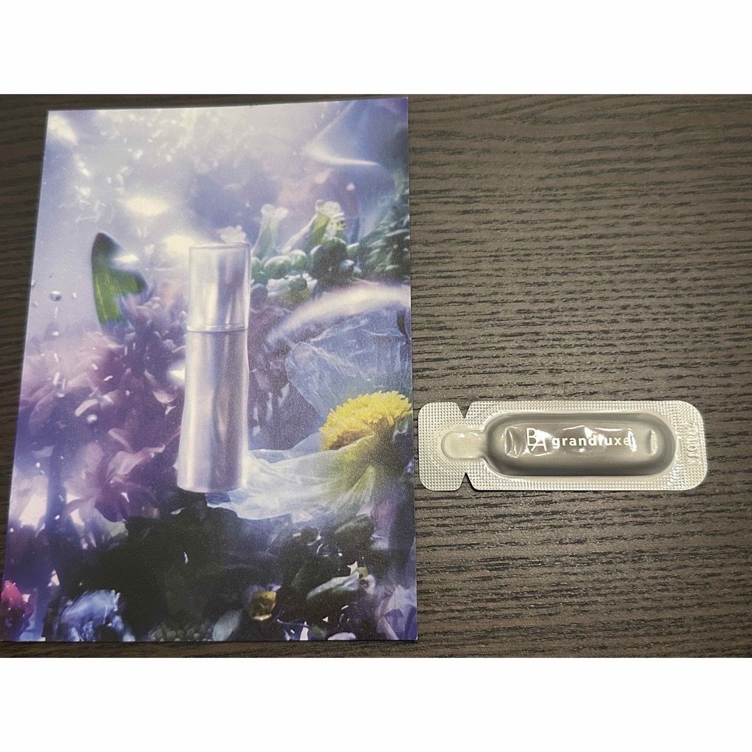 B.A - サンプル☆POLA B.A 2023年10月新発売 グランラグゼⅣ 1包の通販