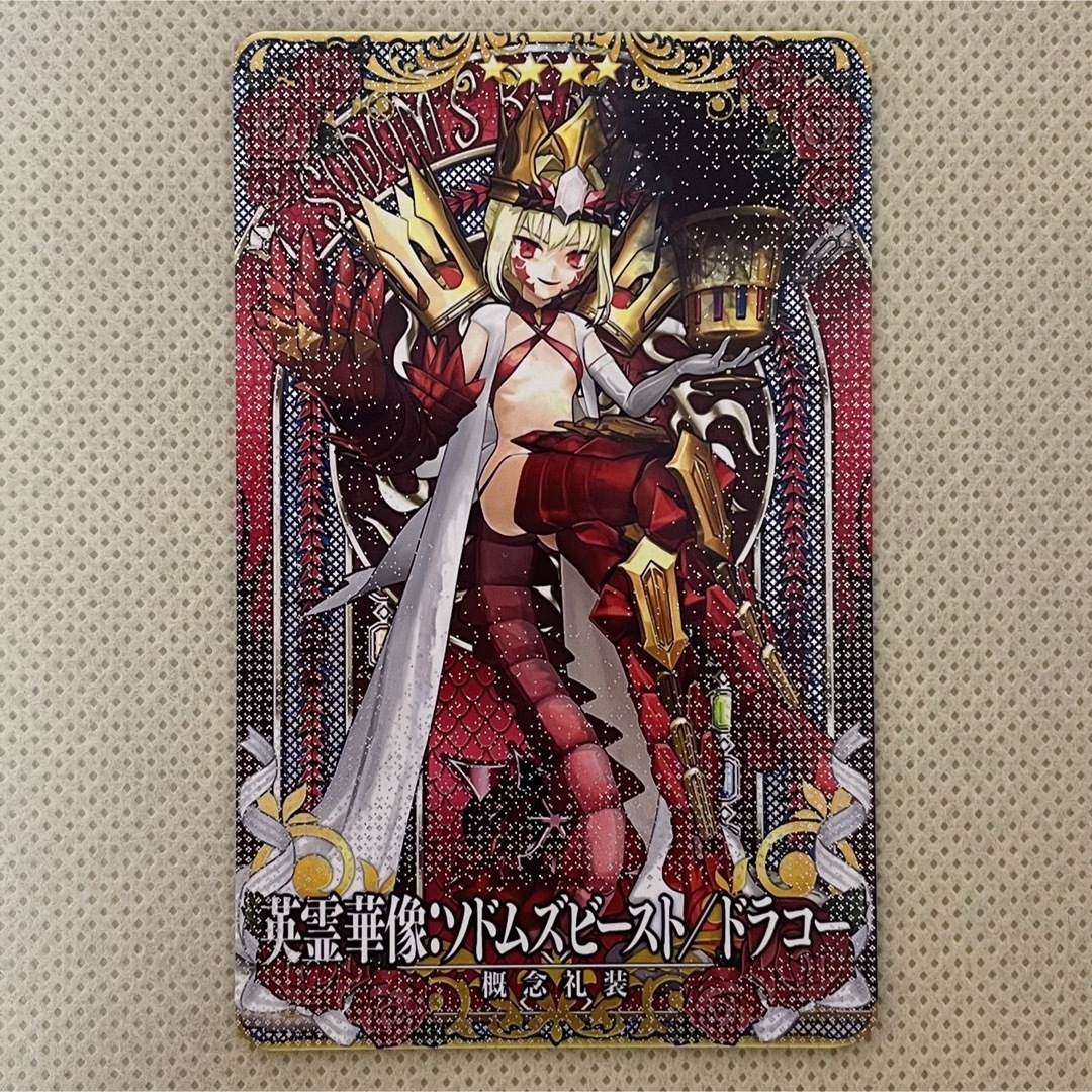 31】FGOアーケード 英霊華像：ドラコーの通販 by ろ's shop｜ラクマ