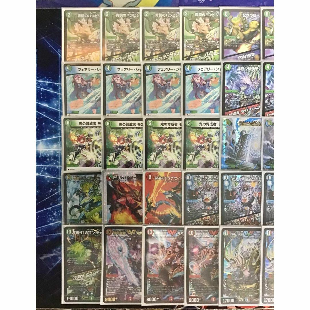 デュエルマスターズ - デュエマ 本格構築 【シータ『刃鬼』】 デッキ