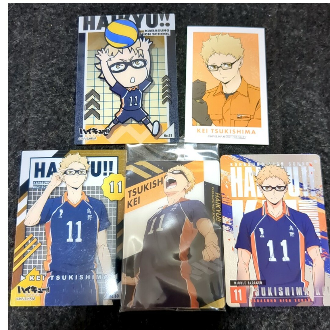ハイキュー 月島蛍 カード5点の通販 by myungyu's shop｜ラクマ