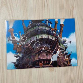 2048906200.jpg?1696514061