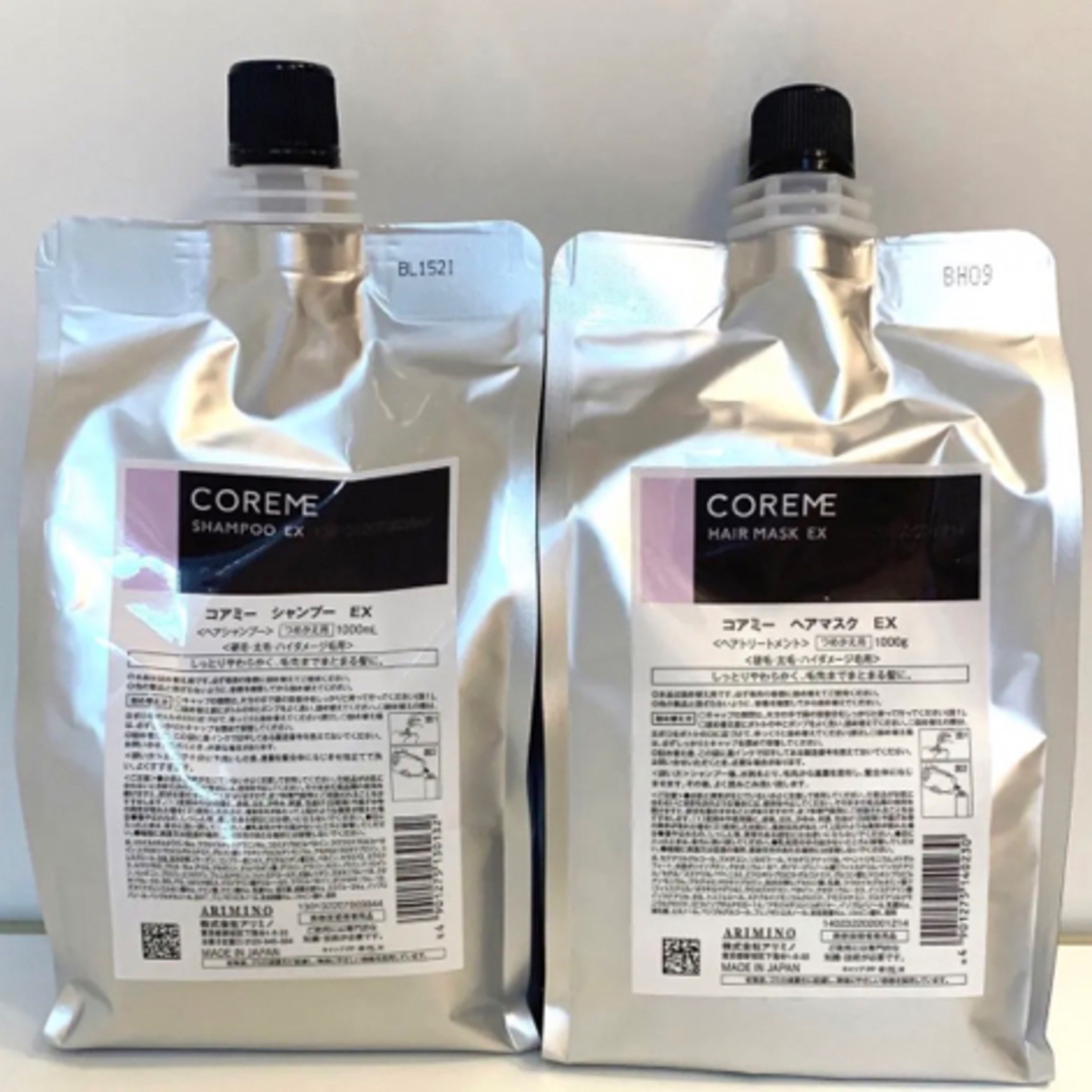 コアミー EX シャンプー1000ml/マスク1000g詰替セット