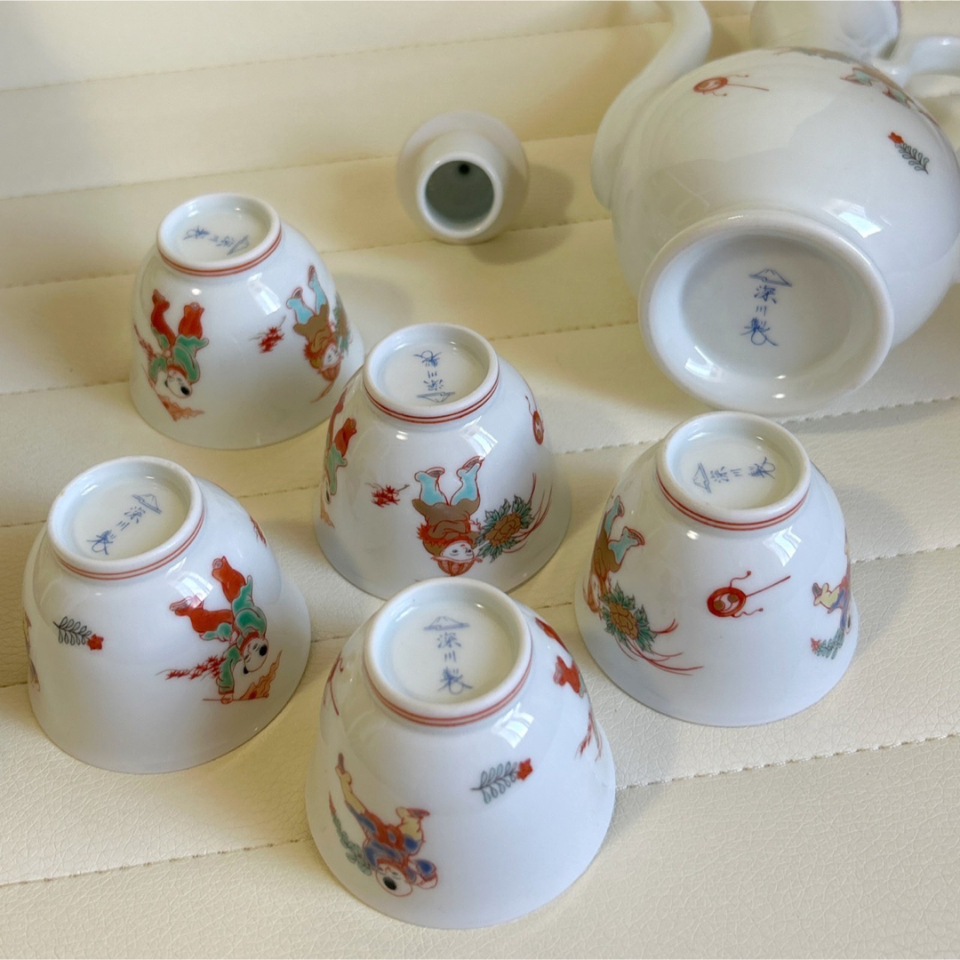 深川製磁 - 希少☆有田焼 深川製磁 錦唐子 酒器揃 お猪口 5点 老酒