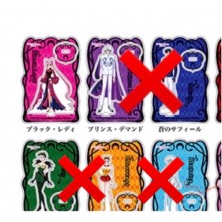 2050756166.jpg?1696674504