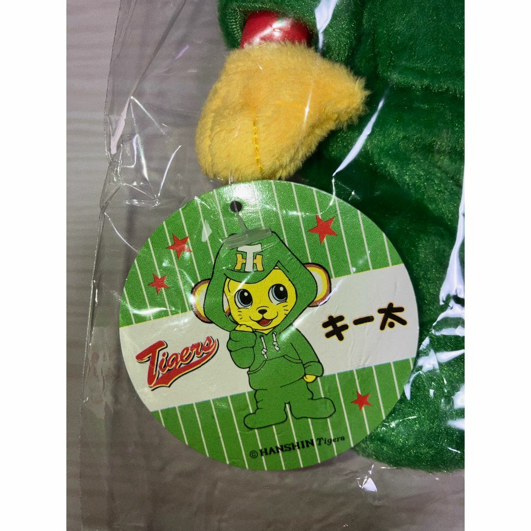 未使用 阪神タイガース キー太 パーカー ぬいぐるみ タグ付き Mサイズ