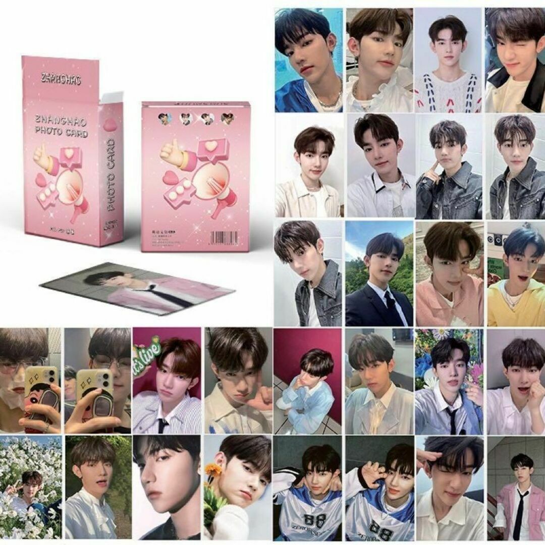 zerobaseone zb1 ゼベワン ハオ トレカ まとめ売り 特典 封入 zb1