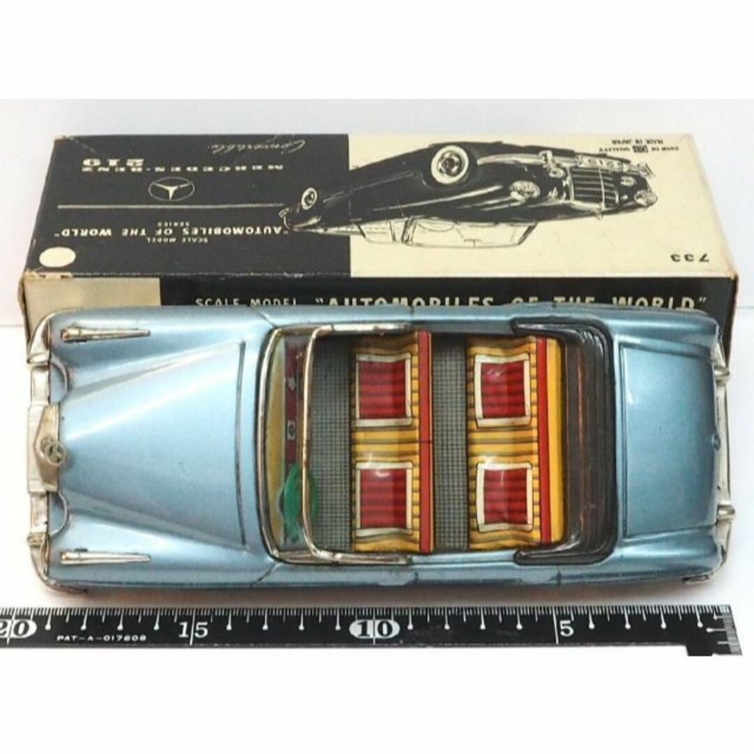 萬代屋 赤箱733【メルセデス ベンツ219コンバーチブル水色】ブリキ【箱付】