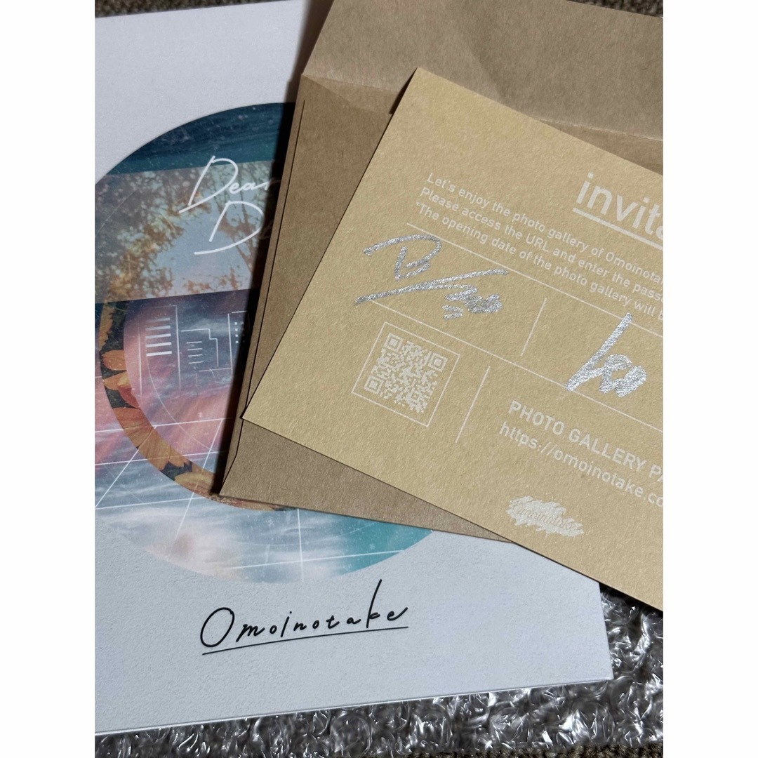 Omoinotake Omoinotake 直筆サイン入り クリアファイル CDJ2526 ②