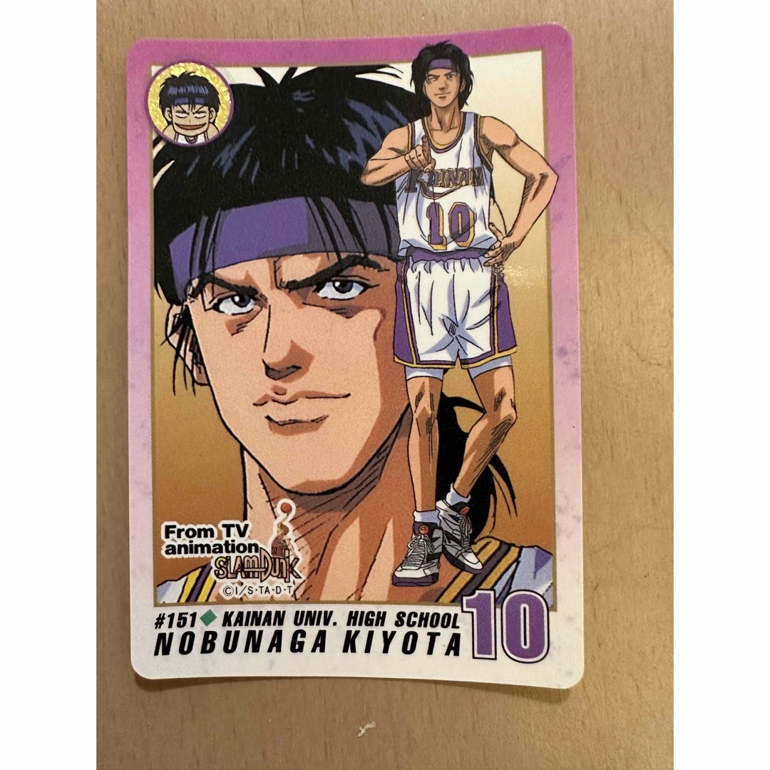 海南、清田信長、#151、SLAM DUNK スラムダンク カードダスの通販 by