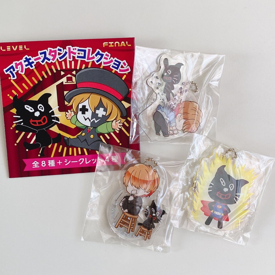 Level4、5 アクキースタンドコレクション キヨレト7個セットの通販 by