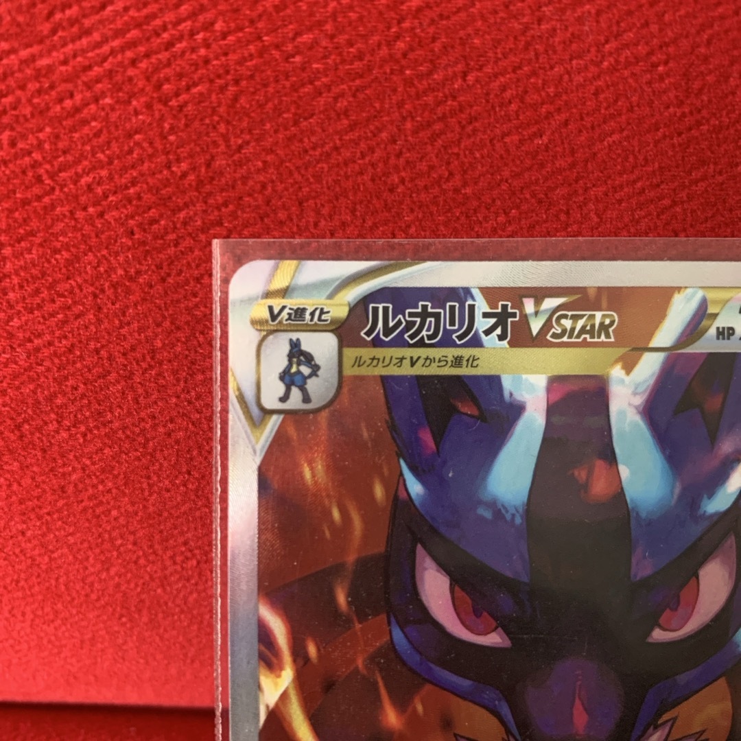 ポケモン - ルカリオVstar SARの通販 by Yuzo-B's shop｜ポケモンなら