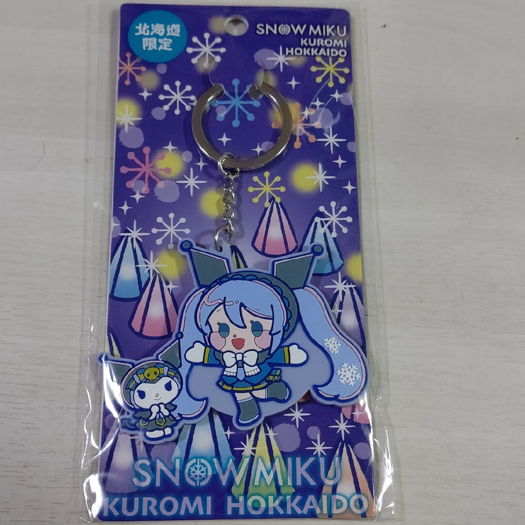 新品雪ミク初音ミク北海道限定ラバーストラップ袋バックセットクロ