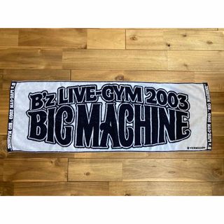 B'z タオルのフリマアイテム一覧