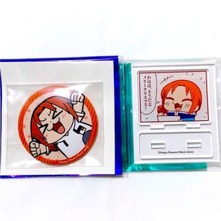 2199448915.jpg?1697356999