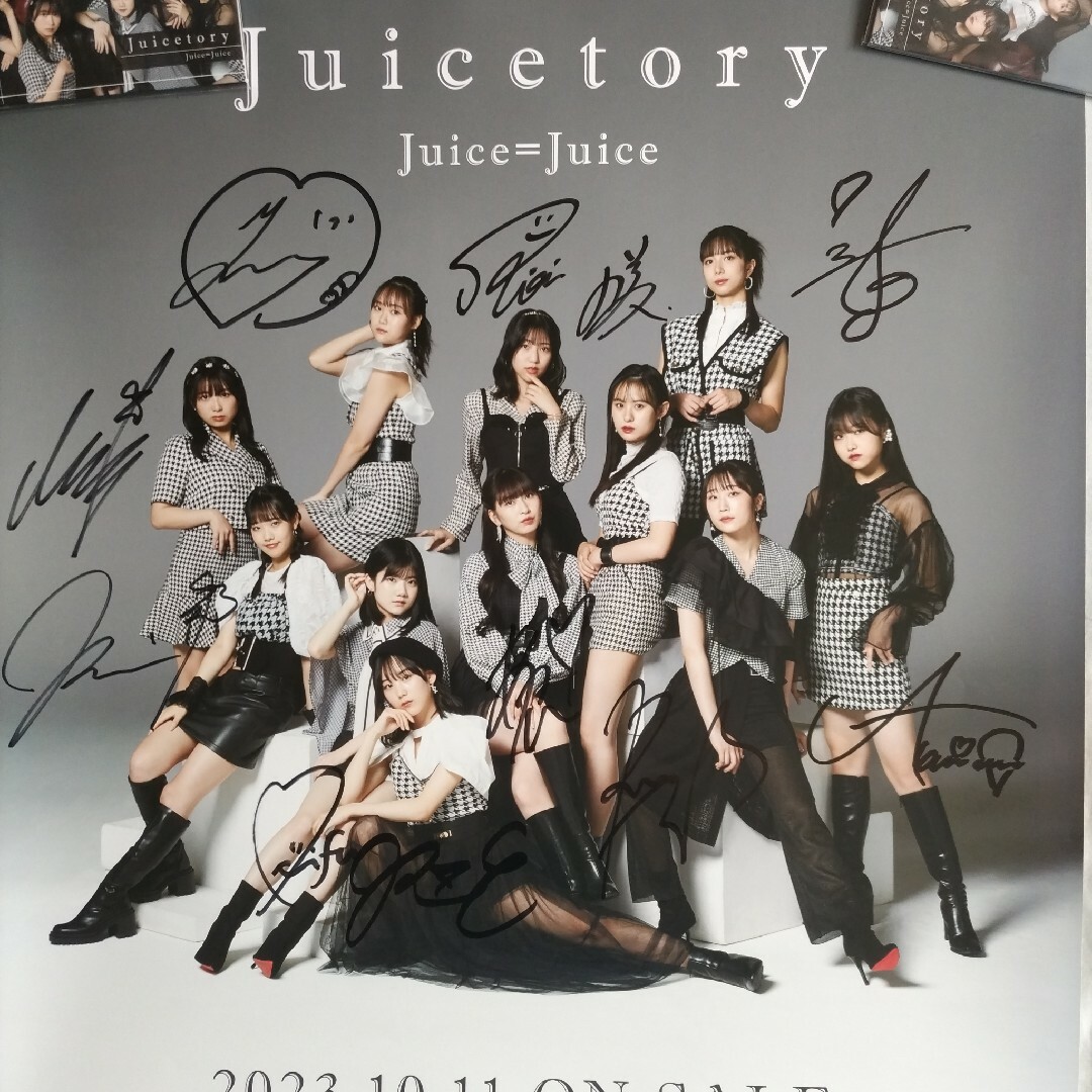 Juice=Juice メンバー全員直筆サイン入ポスターの通販 by ERI's shop