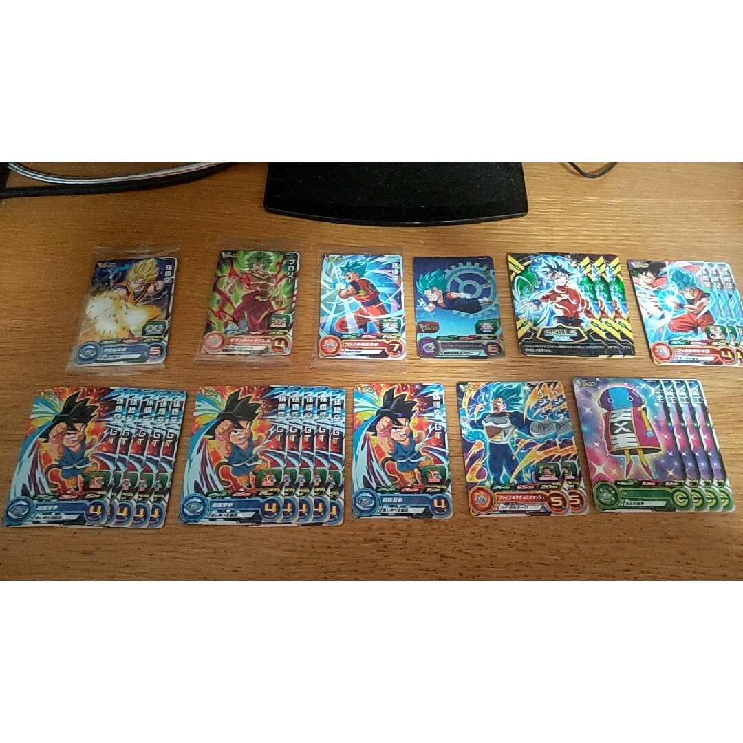 ドラゴンボール - Vジャンプ付録 ドラゴンボールヒーローズの通販 by