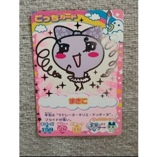 2018040632.jpg?1693743801