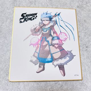 新品シャーマンキング ホロホロ 色紙の通販 by ちょちょん's shop｜ラクマ