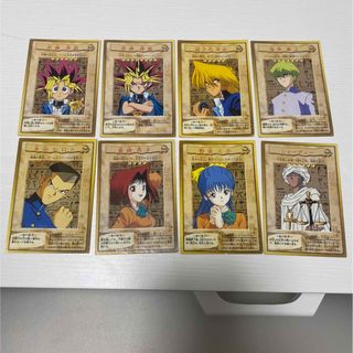 2021491260.jpg?1694065730