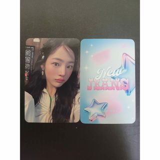 2021939071.jpg?1694097848